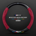 Capa de Volante Esportiva Antiderrapante para BMW Série M e Linhas F G E | Velox Motors