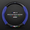Capa de Volante Esportiva Antiderrapante para BMW Série M e Linhas F G E | Velox Motors