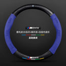Capa de Volante Esportiva Antiderrapante para BMW Série M e Linhas F G E | Velox Motors