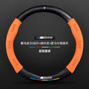Capa de Volante Esportiva Antiderrapante para BMW Série M e Linhas F G E | Velox Motors